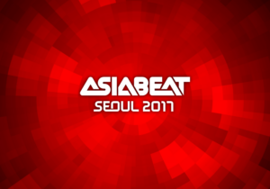 Altagram is off to Asia Beat, Seoul, 2017! @ SEOULSTARTUP Hub | Seoul | South Korea